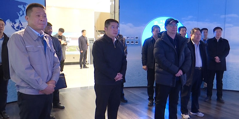 山東省生態(tài)環(huán)境廳一級巡視員葛為硯一行調(diào)研文遠環(huán)保